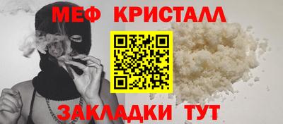 2c-b Можга