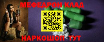 кокс Можайск