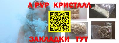 кокс Можайск