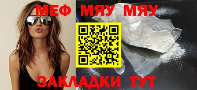 2c-b Можга