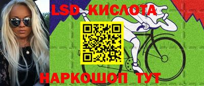 кокс Можайск