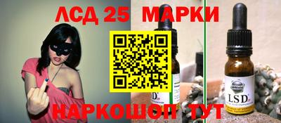 кокс Можайск