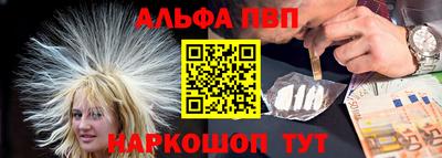2c-b Можга