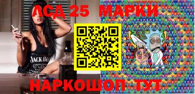 2c-b Можга