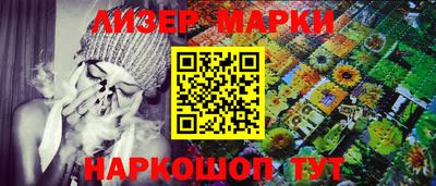 ALPHA PVP Моздок