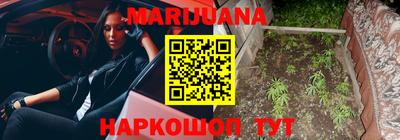 ALPHA PVP Моздок