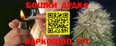 ALPHA PVP Моздок