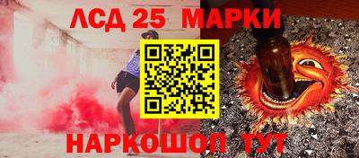 2c-b Можга