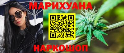 ALPHA PVP Моздок