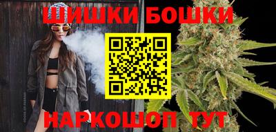 2c-b Можга