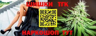 кокс Можайск