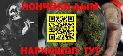 кокс Можайск