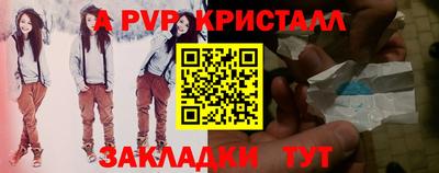 кокс Можайск