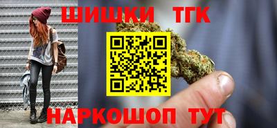 ALPHA PVP Моздок