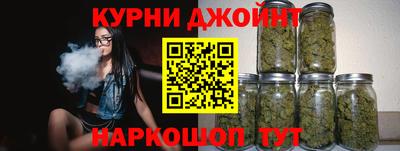 ALPHA PVP Моздок