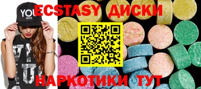 2c-b Можга