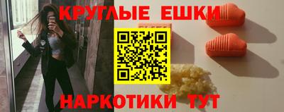 кокс Можайск