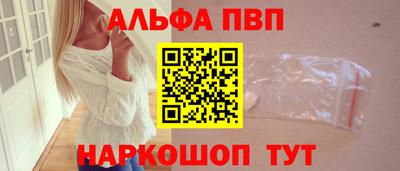 2c-b Можга