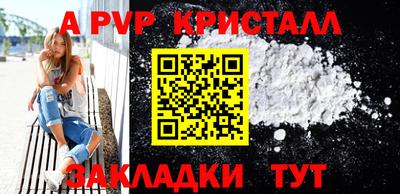 2c-b Можга