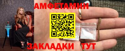 кокс Можайск