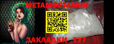 2c-b Можга
