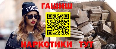 ALPHA PVP Моздок